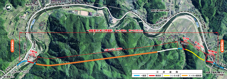 2025.3月度　進捗状況(上空図)