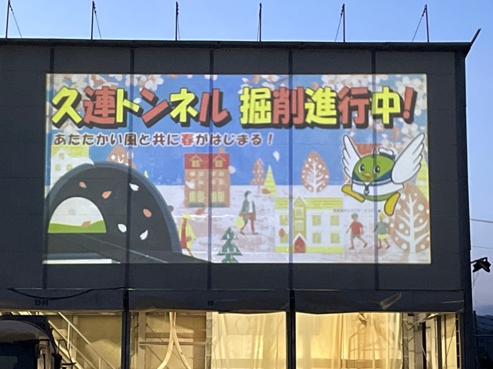 2025.3月度