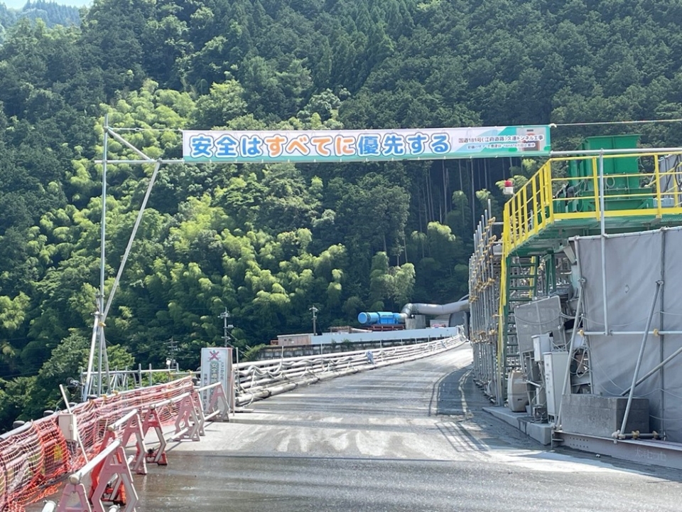 2025.6月度 2025.6月度