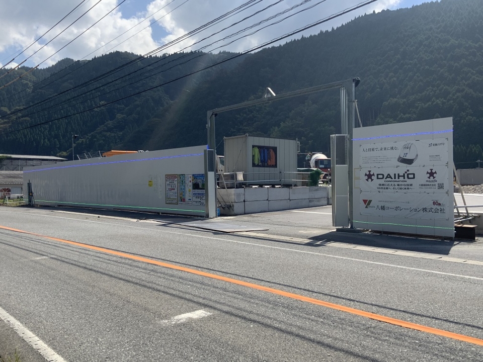 2022.9月度　現場資材置場